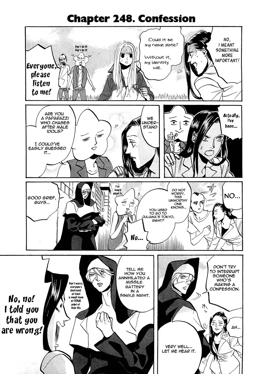 Arakawa Under the Bridge Chapter 248 1